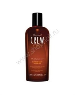 Classic Gray Shampoo Шампунь для седых волос 250 мл American crew