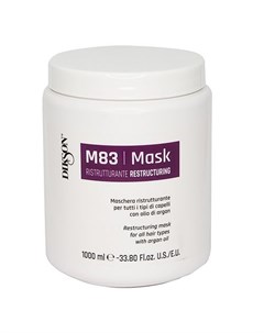 SM Maschera Ristrutturante M83 Восстанавливающая маска для всех типов волос с аргановым маслом 1000  Dikson