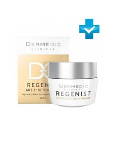 Regenist ARS 5 Retinolike Ночной крем восстанавливающий упругость кожи 50 г Dermedic