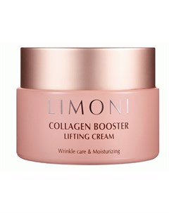 Сollagen Booster Lifting Cream Лифтинг крем для лица с коллагеном 50 мл Limoni