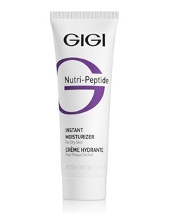 Nutri Peptide Instant Moisturizing for Dry Skin Пептидный крем мгновенное увлажнение для сухой кожи  Gigi