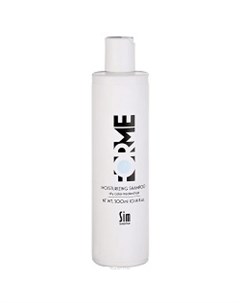 Forme Moisturizing Shampoo Увлажняющий шампунь для волос 300 мл Sim sensitive
