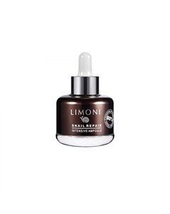 Snail Repair Intensive Ampoule Сыворотка для лица восстанавливающая 25 мл Limoni