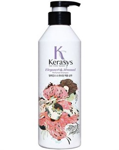 Perfumed Line Шампунь для волос элеганс 600 мл Kerasys