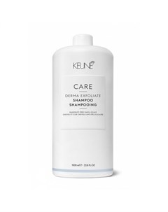 Care Derma Exfoliate Shampoo Шампунь отшелушивающий 1000 мл Keune