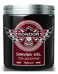 My Beard Гель для бритья 250 мл Kondor