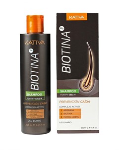 Biotina Шампунь против выпадения волос с биотином 250 мл Kativa
