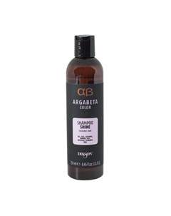 Argabeta Shine Shampoo Шампунь для окрашенных волос с маслами черной смородины виноградных косточек  Dikson