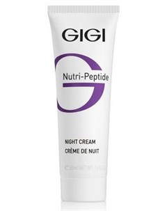 Nutri Peptide Night Cream Пептидный ночной крем 50 мл Gigi