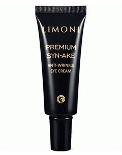 Premium Syn Ake Anti Wrinkle Eye Cream Антивозрастной крем для век со змеиным ядом 25 мл Limoni