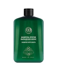 Barber Care Шампунь против выпадения волос 250 мл Constant delight