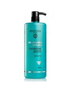 Impressive Volume Conditioner Кондиционер для придания объёма волосам 250 мл Egomania professional