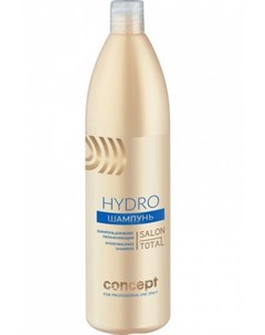 Salon Total Hydrobalance Shampoo Шампунь увлажняющий 1000 мл Concept