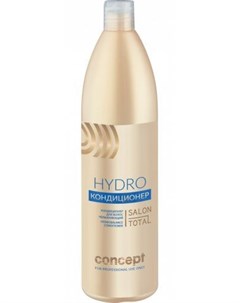 Salon Total Hydrobalance Conditioner Кондиционер увлажняющий 300 мл Concept