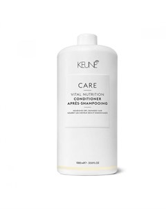 Care Line Vital Nutrition Conditioner Кондиционер Основное Питание 1000 мл Keune