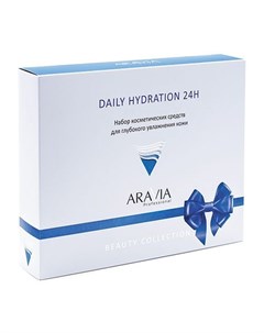 Daily Hydration 24H Набор для глубокого увлажнения кожи Спрей увлажняющий с гиалуроновой кислотой дл Aravia professional