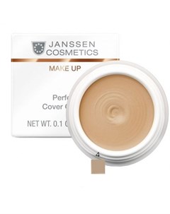 Тональный крем камуфляж 04 5 мл Janssen cosmetics