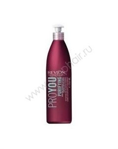Pro You Purifying Shampoo Шампунь для волос очищающий 350 мл Revlon professional