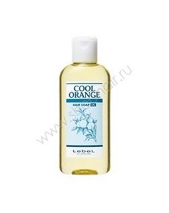 Cool Orange Hair Soap Ultra Cool Шампунь для волос Ультра Холодный Апельсин 200 мл Lebel
