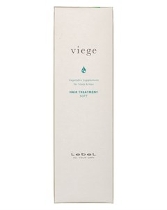 Viege Treatment Soft Маска для глубокого увлажнения волос 240 мл Lebel