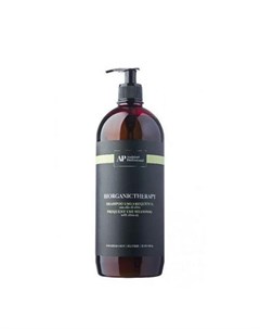 Bio Organic Therapy Frequent Use Shampoo Ежедневный шампунь 1000 мл Assistant professional