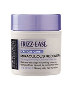 Frizz Ease Miraculous Recovery Интенсивная маска для укрепления волос 150 мл John frieda
