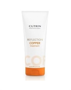 Reflection Cooper Treatment Тонирующая маска для поддержания цвета волос искрящийся медный 200 мл Cutrin
