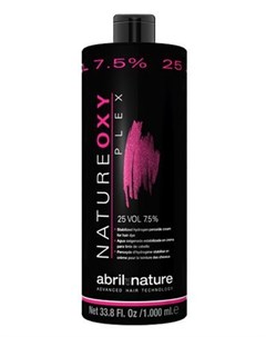 Nature Oxy Plex 25 Vol 7 5 Оксидант для окрашивания с защитой волос 1000 мл Abril et nature