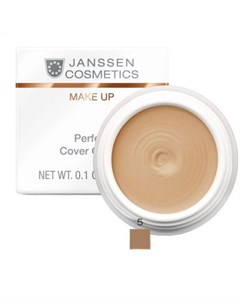 Тональный крем камуфляж 05 5 мл Janssen cosmetics