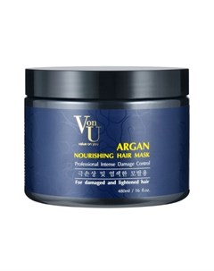 Argan Nourishing Hair Mask Маска для волос питательная с аргановым маслом 480 мл Von u