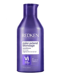 Color Extend Blondage Кондиционер нейтрализующий для поддержания холодных оттенков блонд 300 мл Redken