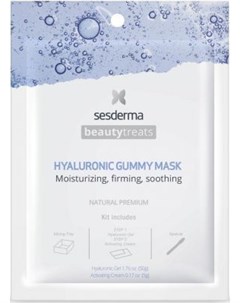 Beautytreats Hyaluronic Gummy Mask Маска увлажняющая для лица Sesderma