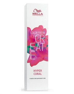 Wella Color Fresh Оттеночная краска гипер коралл 60 мл Wella professionals