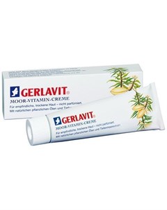 Gerlavit Витаминный крем для лица 75 мл Gehwol