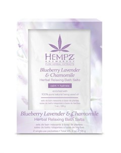 Blueberry Lavender Chamomile Herbal Relaxing Bath Salts Соль для ванны расслабляющая лаванда ромашка Hempz