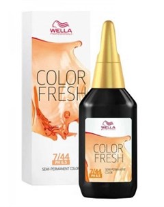 Wella Color Fresh Оттеночная краска 7 44 блонд красный интенсивный 75 мл Wella professionals