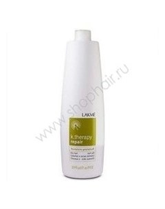 K Therapy Repair Revitalizing Shampoo Dry Hair Шампунь восстанавливающий для сухих волос 1000 мл Lakme