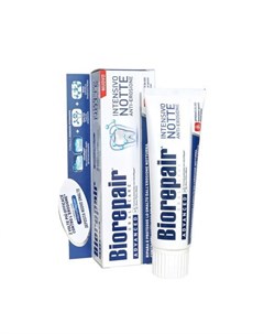 Intensive Night Repair Зубная паста для чувствительных зубов 75 мл Biorepair
