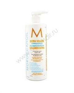 Extra Volume Conditioner Кондиционер экстра объем 1000 мл Moroccanoil