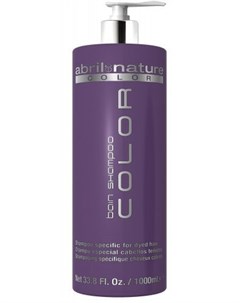 Shampoo Color Шампунь для окрашенных волос 1000 мл Abril et nature