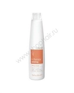 K Therapy Peeling Shampoo Dandruff Dry Hair Шампунь против перхоти для сухих волос 300 мл Lakme