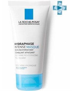 La Roche Posay Hydraphase UV Intense Masque Увлажняющая маска 50 мл La roche-posay