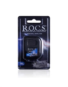 R O C S Black Edition Расширяющаяся зубная нить 40 м R.o.c.s.