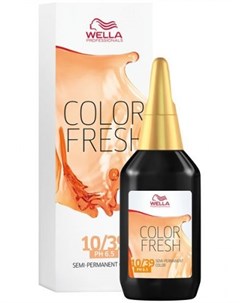 Wella Color Fresh Оттеночная краска 10 39 яркий блонд золотистый сандре 75 мл Wella professionals