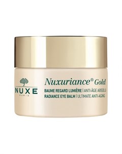 Nuxuriance Gold Антивозрастной разглаживающий бальзам для кожи контура глаз 15 мл Nuxe