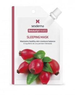 Маска ночная для лица Sleeping mask Beauty Treats 1 шт Sesderma