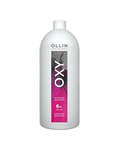 Color OXY Oxidizing Emulsion 6 20 Vol Окисляющая эмульсия 1000 мл Ollin professional