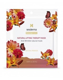 Beautytreats Natural Lifting Therapy Mask Маска антивозрастная для лица Sesderma