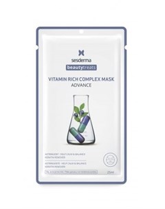 Маска для сияния кожи 1 шт Sesderma