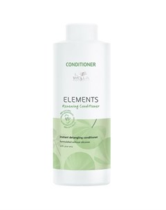 Elements Renewing Conditioner Обновляющий бальзам для облегчения расчесывания волос 1000 мл Wella professionals